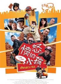 亚洲最新视频在线观看